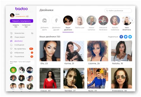 знакомства моя страница вход|Знакомства Badoo. Вход на сайт и на ...